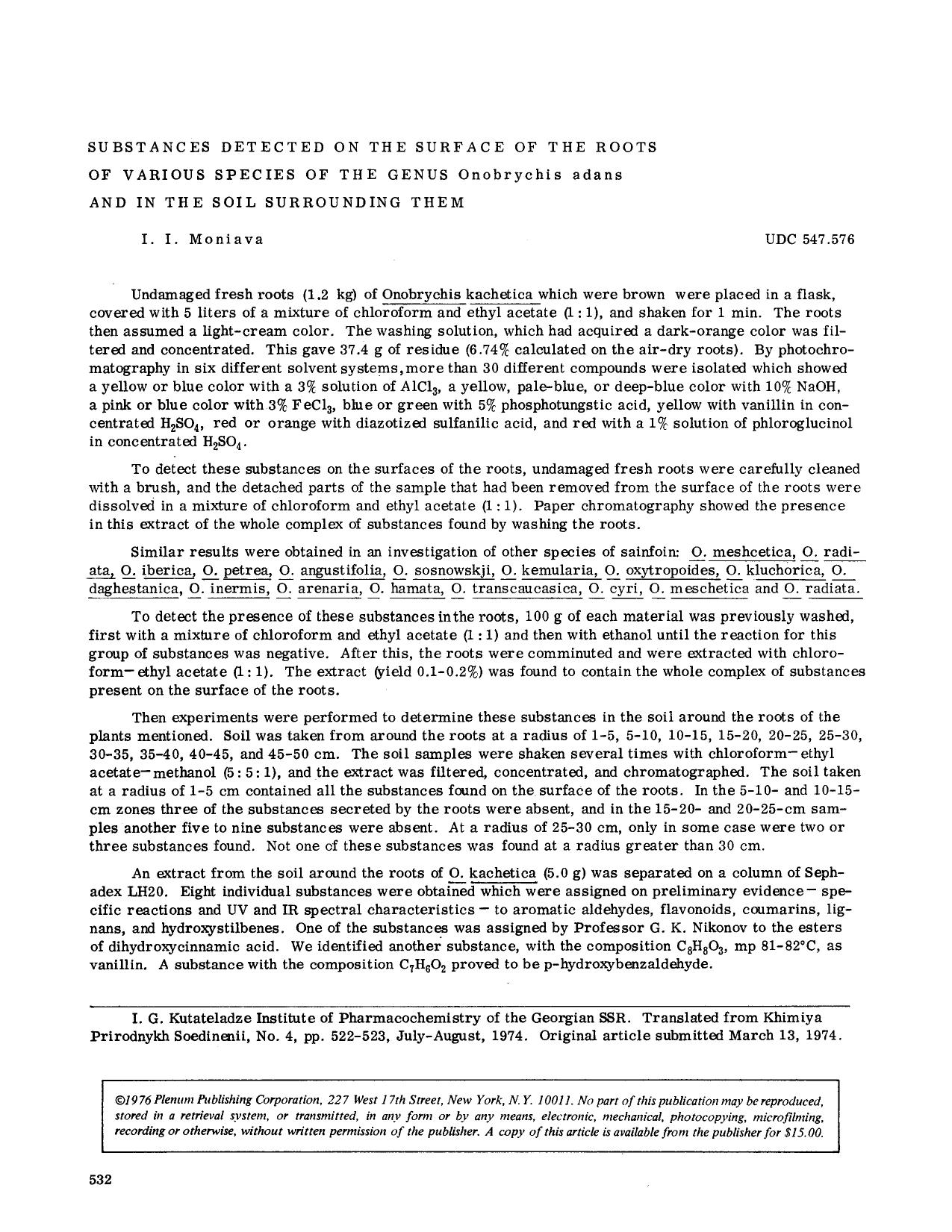 Substances detected on the surface of the roots of various species of the genus Onobrychis adans and in the soil surrounding them by Unknown