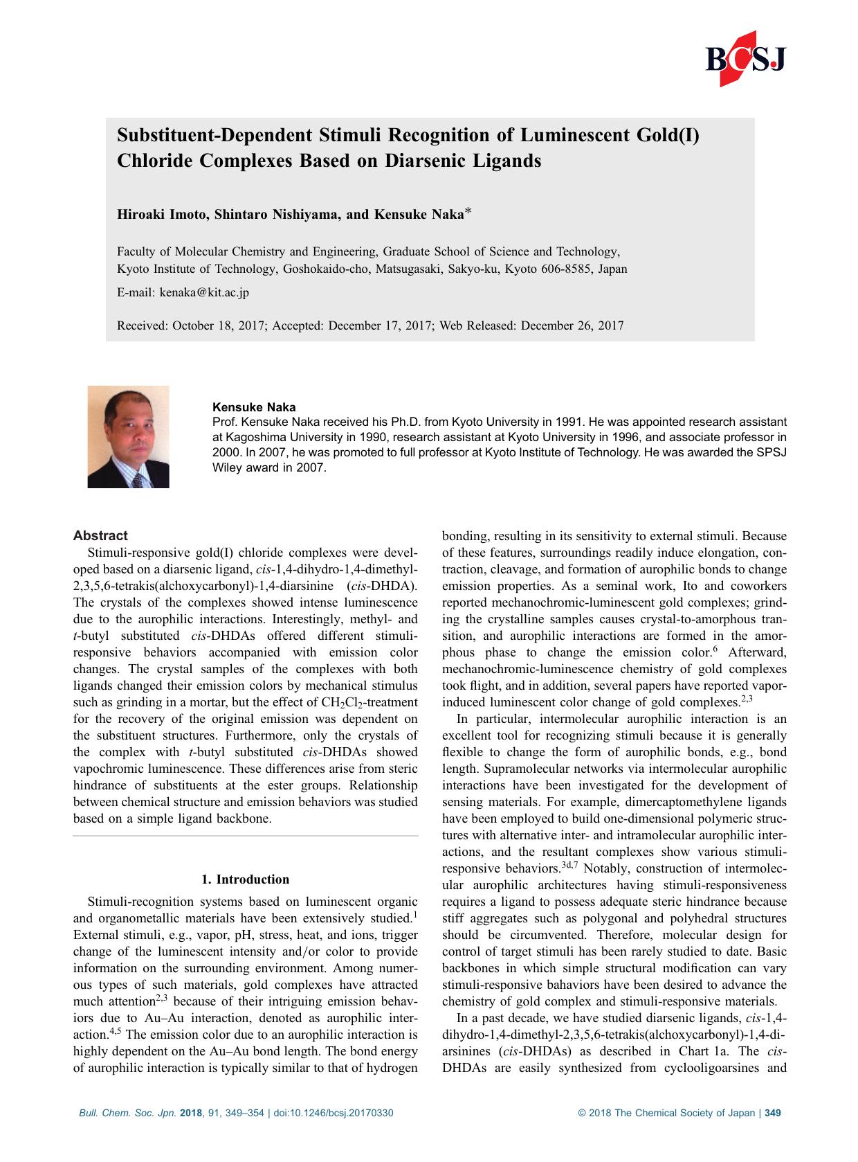 Substituent-Dependent Stimuli Recognition of Luminescent Gold(I) Chloride Complexes Based on Diarsenic Ligands by Unknown
