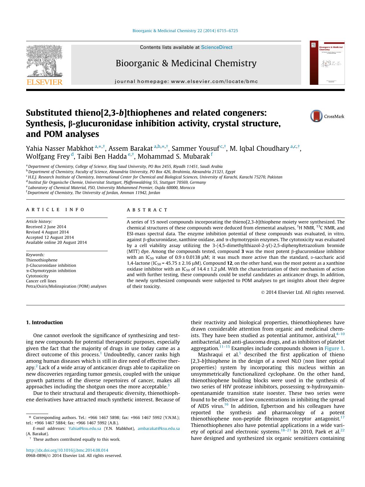 Substituted thieno[2,3-b]thiophenes and related congeners: Synthesis, ÃÂ²-glucuronidase inhibition activity, crystal structure, and POM analyses by unknow