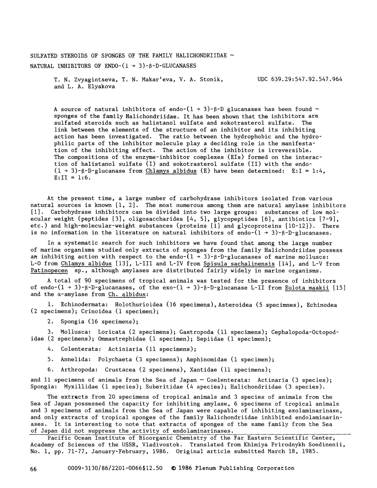 Sulfated steroids of sponges of the family Halichondriidae — Natural inhibitors of endo-(1 → 3)-β-D-glucanases by Unknown