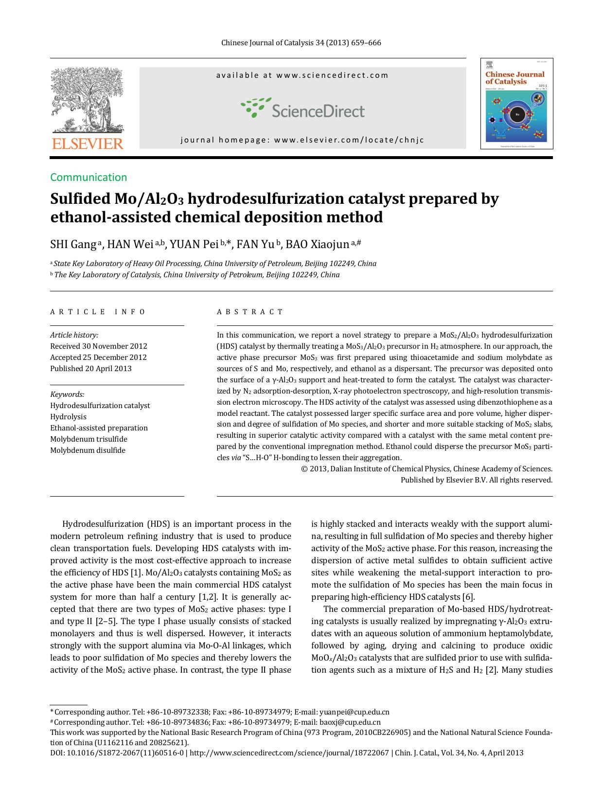 Sulfided MoAl2O3 hydrodesulfurization catalyst prepared by ethanol-assisted chemical deposition method by Gang SHI & Wei HAN & Pei YUAN & Yu FAN & Xiaojun BAO