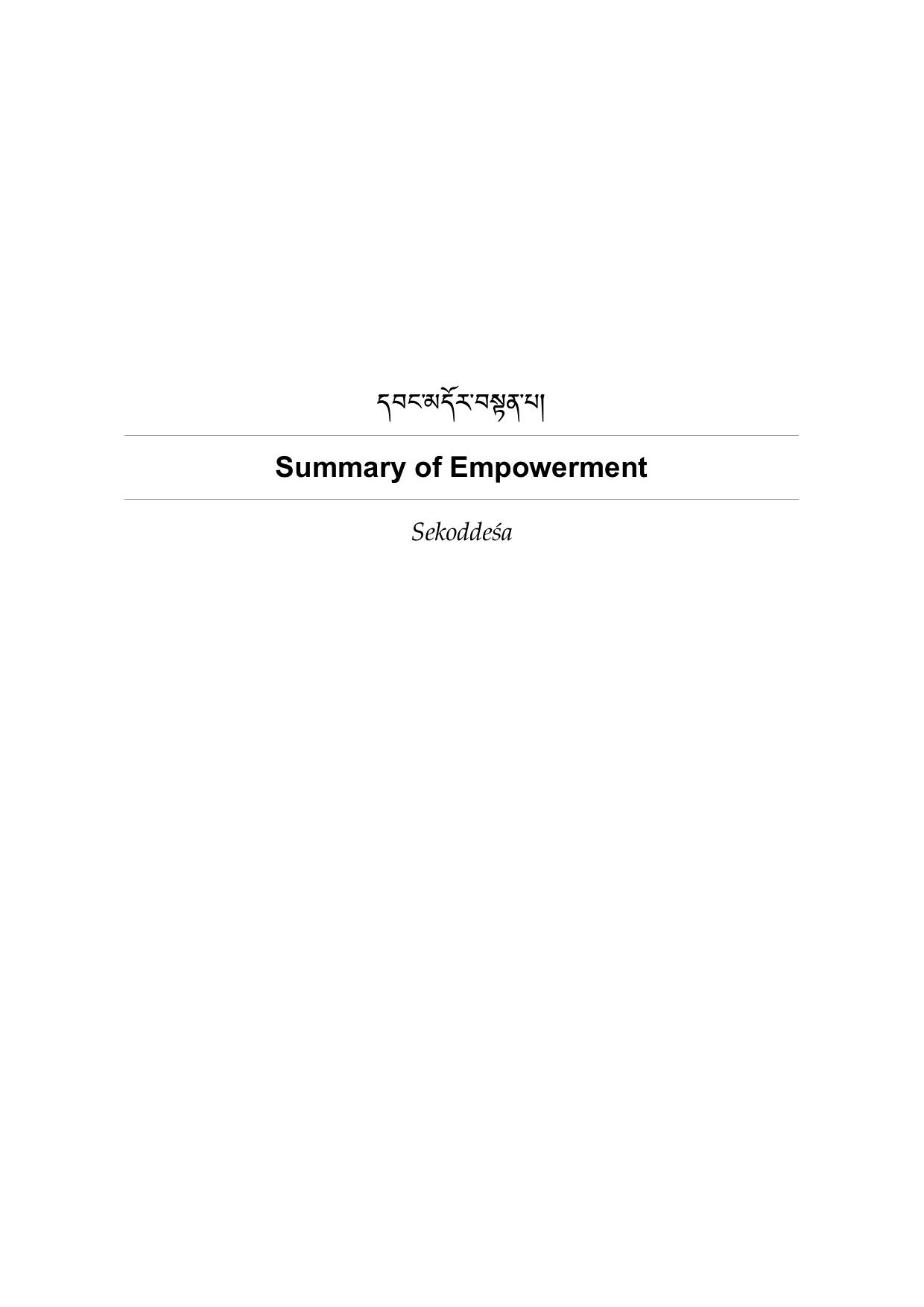Summary of Empowerment | 84000 Reading Room by Unknown