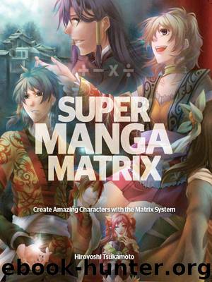 Super Manga Matrix by Hiroyoshi Tsukamoto