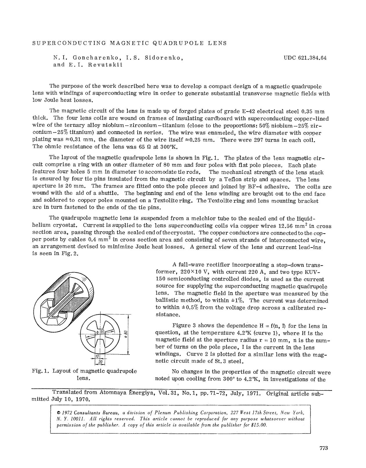 Superconducting magnetic quadrupole lens by Unknown