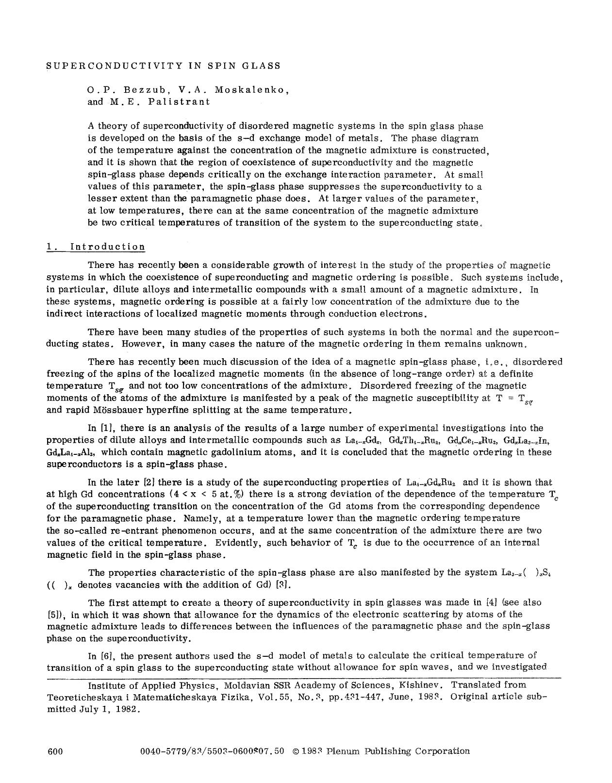 Superconductivity in spin glass by Unknown
