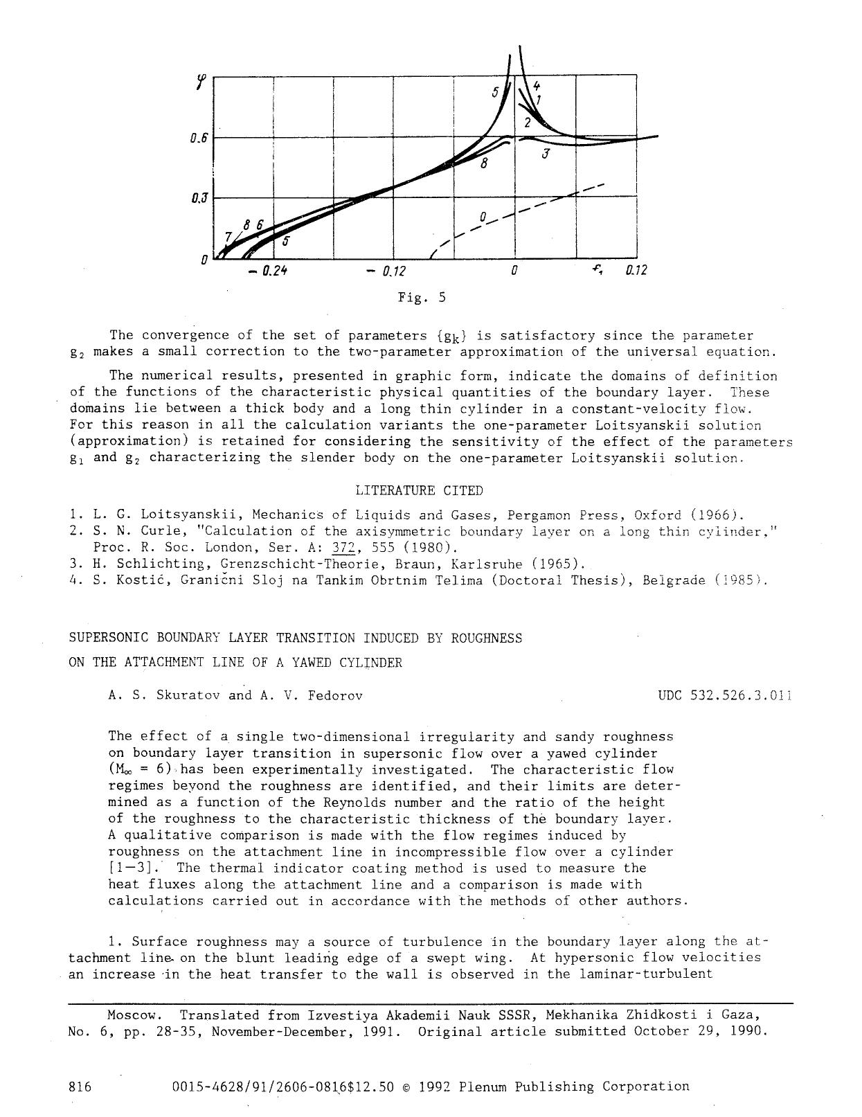 Supersonic boundary layer transition induced by roughness on the attachment line of a yawed cylinder by Unknown