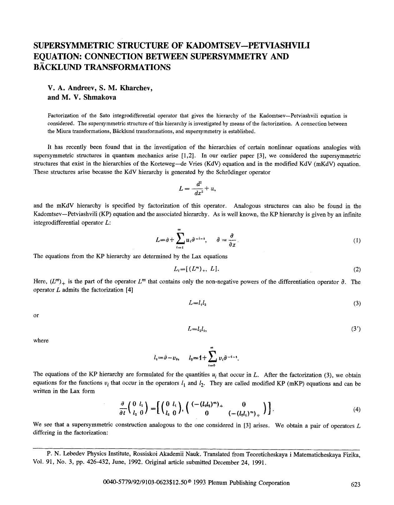 Supersymmetric structure of Kadomtsev-Petviashvili equation: Connection between supersymmetry and Bäcklund transformations by Unknown