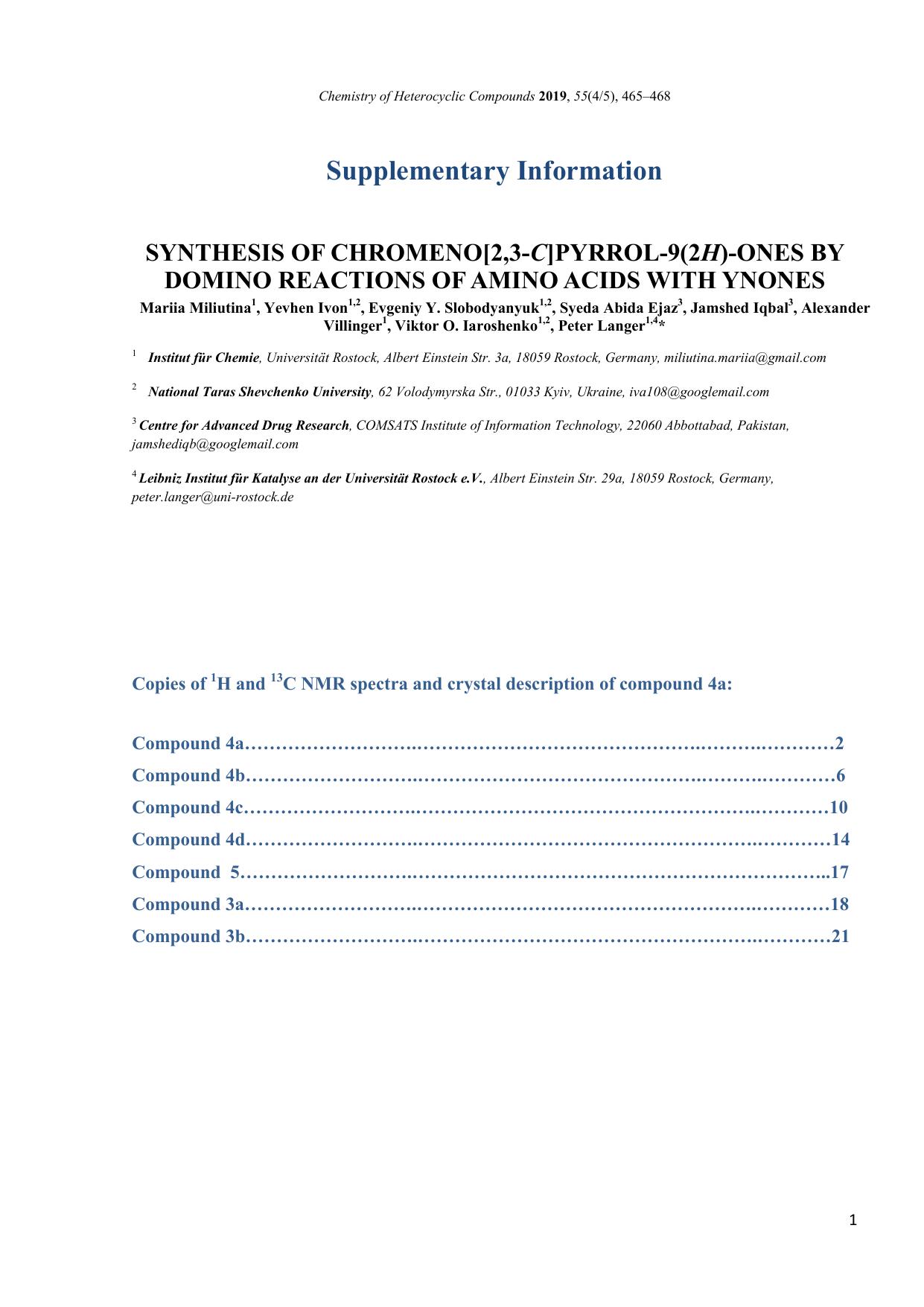 Supplementary Information by ё
