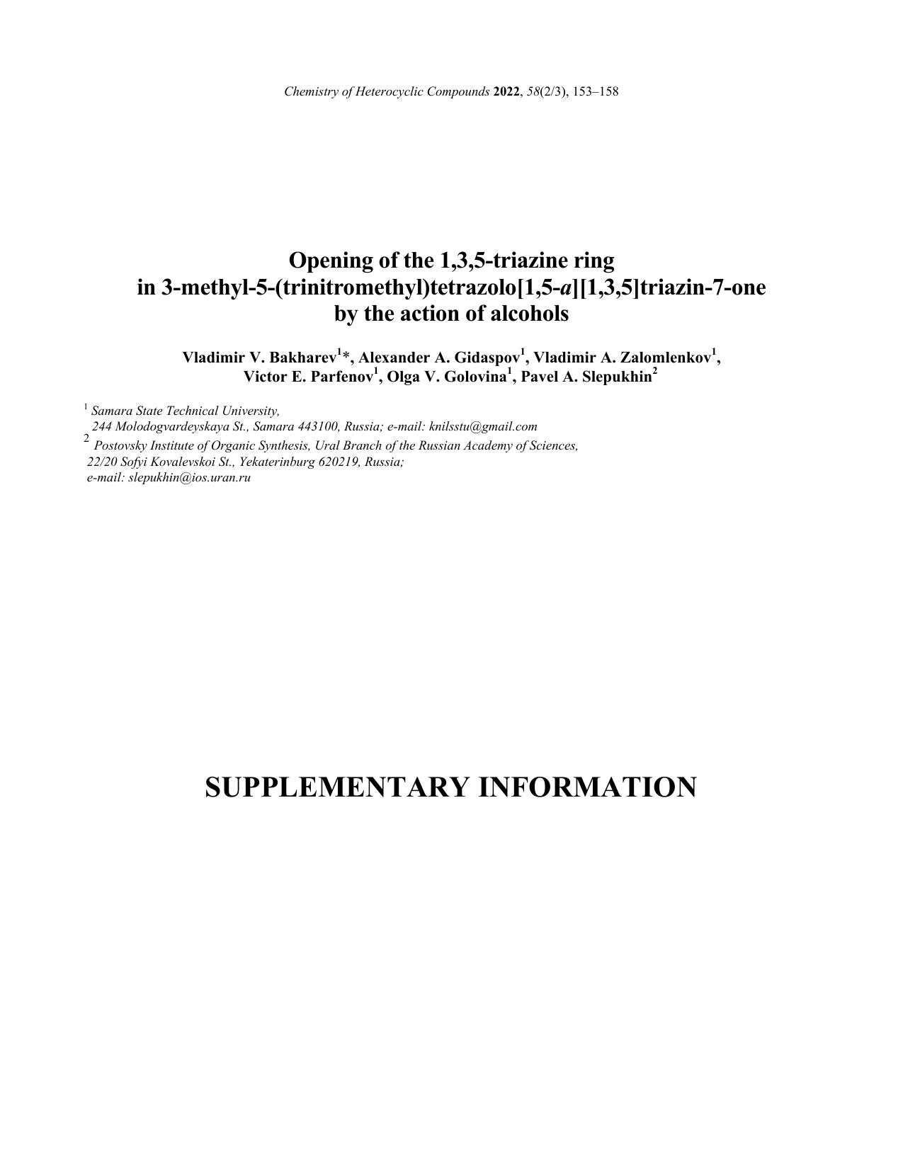 Supplementary data by Unknown