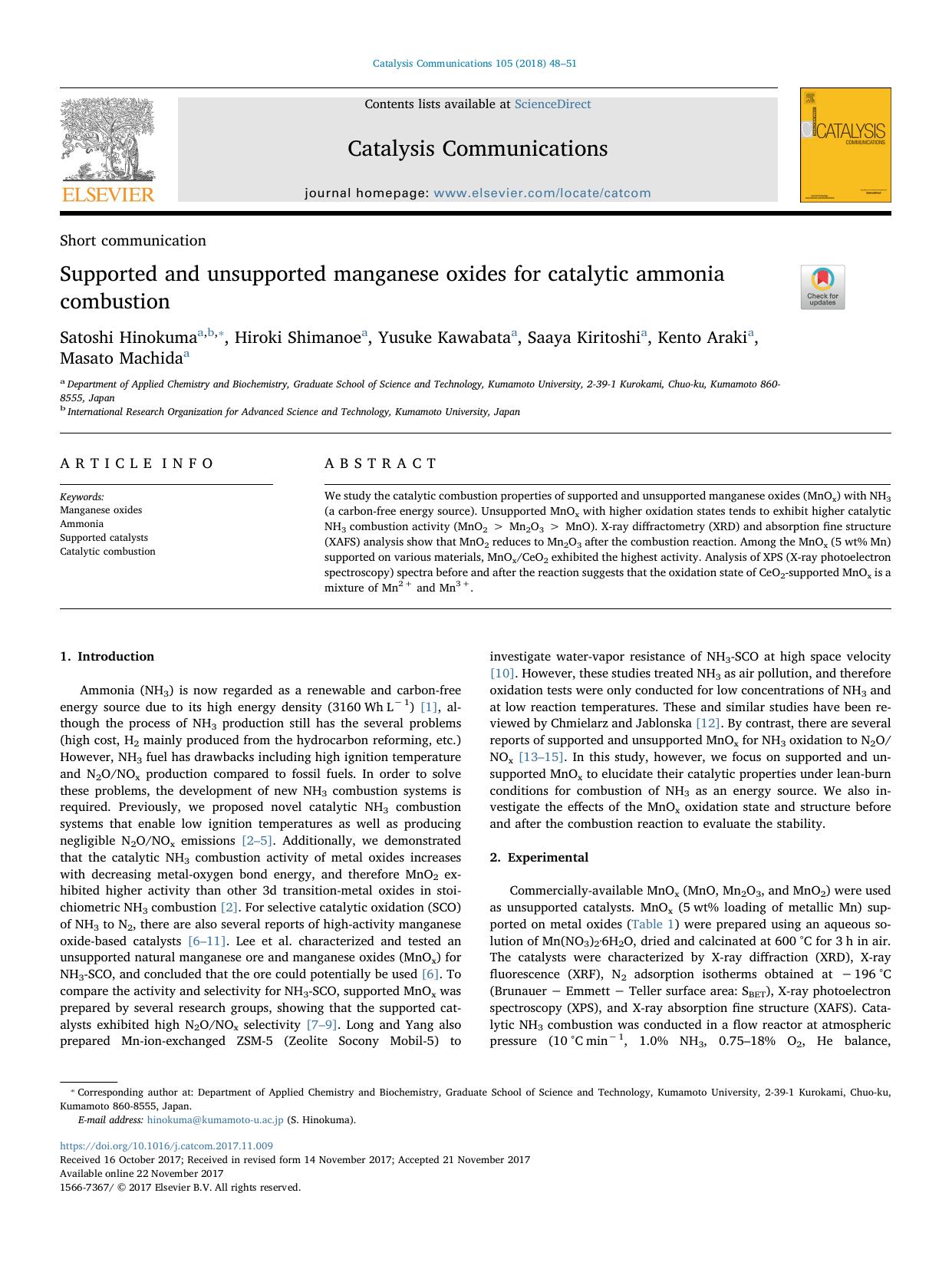 Supported and unsupported manganese oxides for catalytic ammonia combustion by unknow