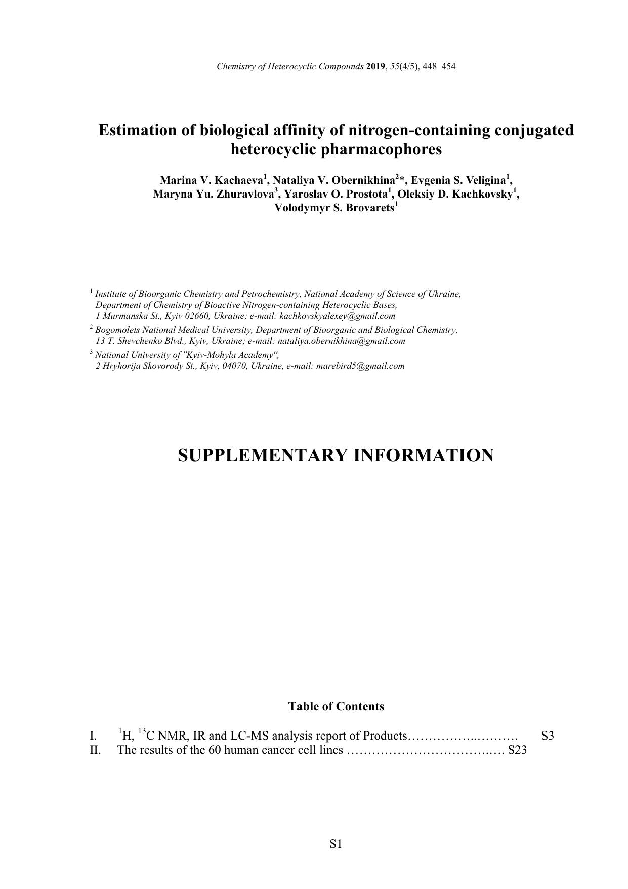 Supporting information by Brovarets