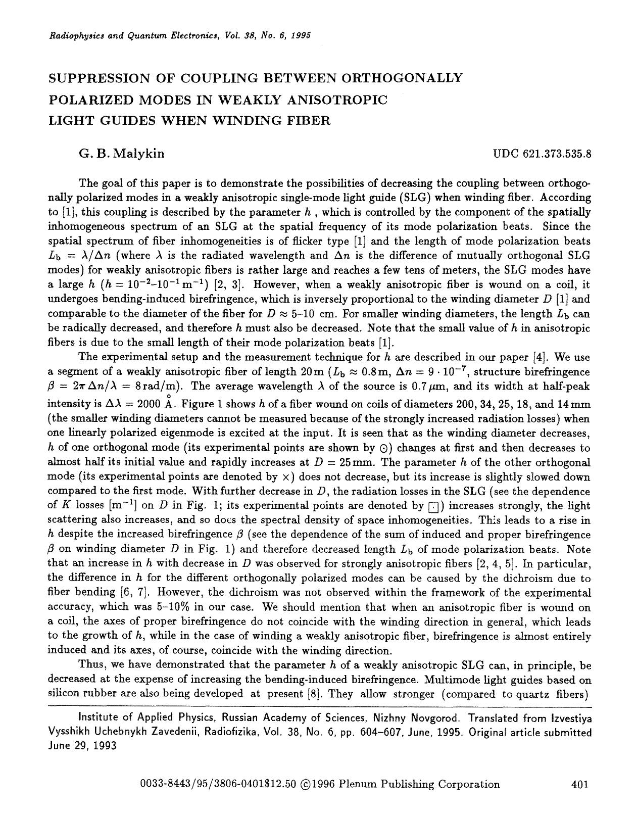 Suppression of coupling between orthogonally polarized modes in weakly anisotropic light guides when winding fiber by Unknown