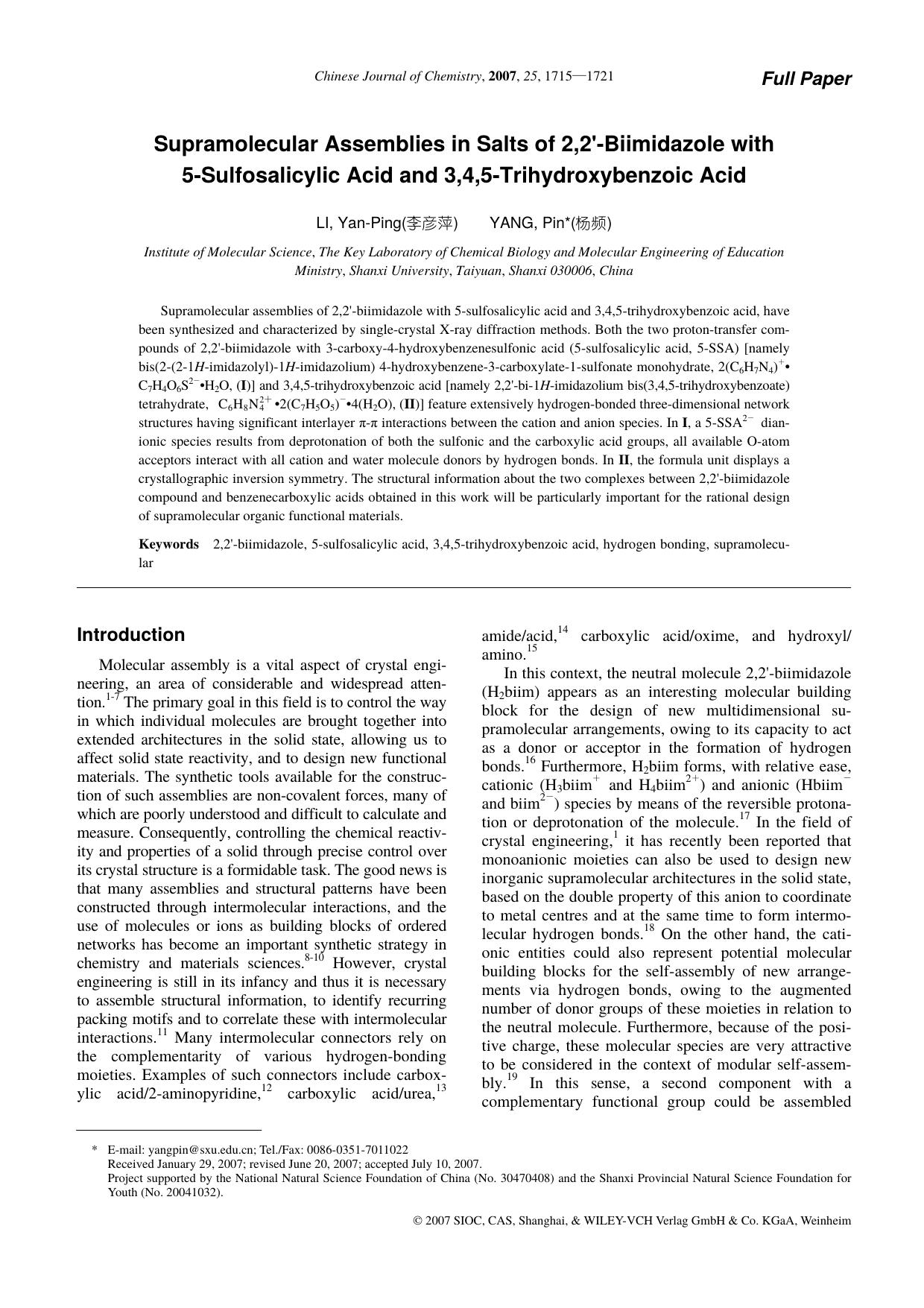Supramolecular Assemblies in Salts of 2,2[prime]-Biimidazole with 5-Sulfosalicylic Acid and 3,4,5-Trihydroxybenzoic Acid by zhaoxiaojuan