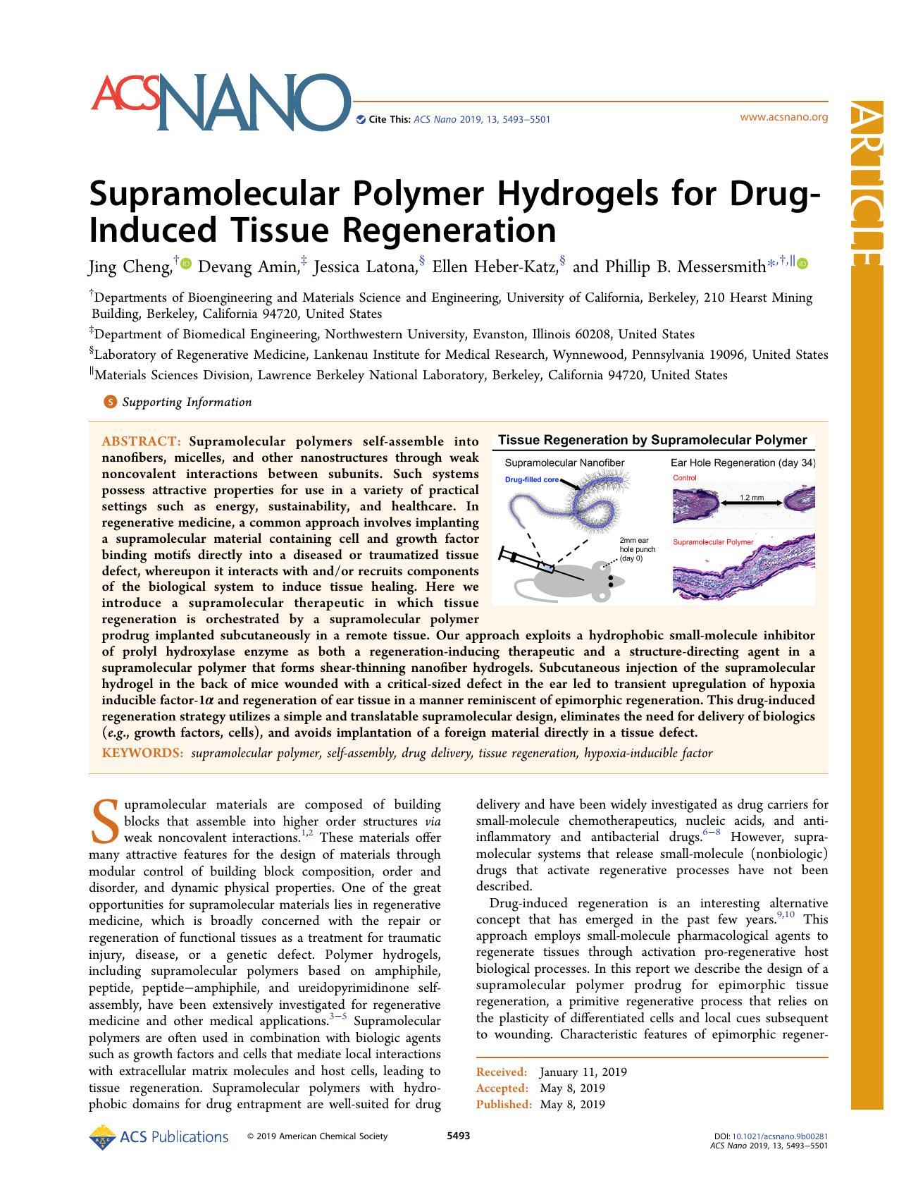 Supramolecular Polymer Hydrogels for Drug-Induced Tissue Regeneration by Jing Cheng Devang Amin Jessica Latona Ellen Heber-Katz and Phillip B. Messersmith