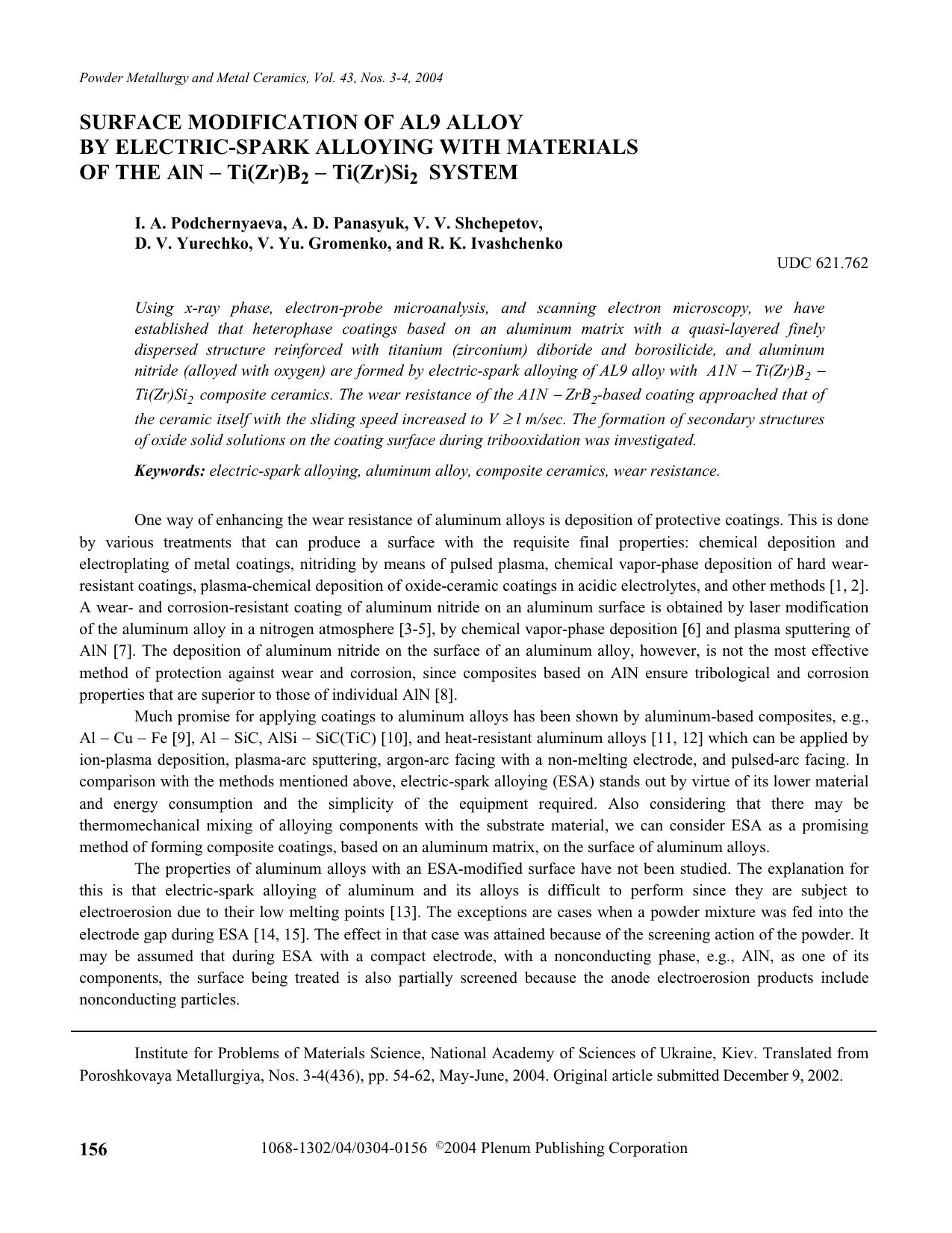 Surface Modification of AL9 Alloy by Electric-Spark Alloying with Materials of the AlN – Ti(Zr)B<Subscript>2<Subscript> – Ti(Zr)Si<Subscript>2<Subscript>System by Unknown