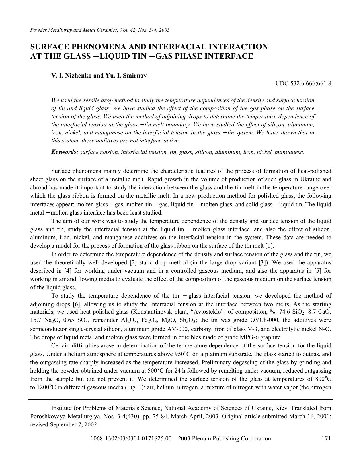 Surface Phenomena and Interfacial Interaction at the Glass–Liquid Tin–Gas Phase Interface by Unknown