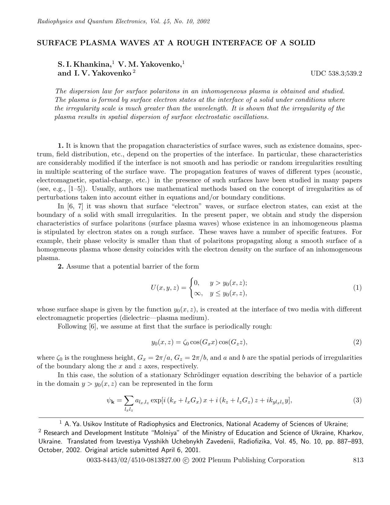 Surface Plasma Waves at a Rough Interface of a Solid by Unknown
