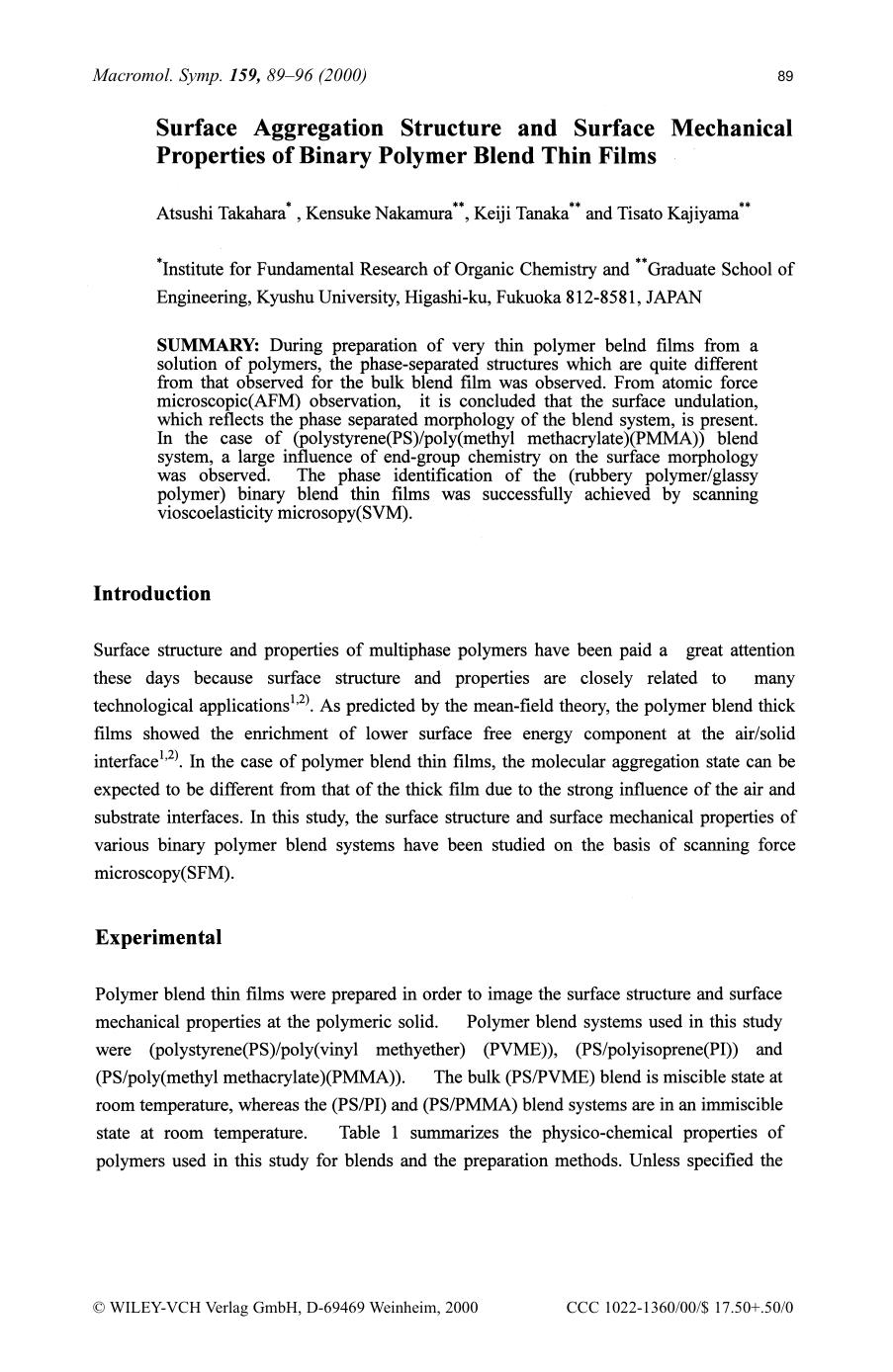 Surface aggregation structure and surface mechanical properties of binary polymer blend thin films by SOD