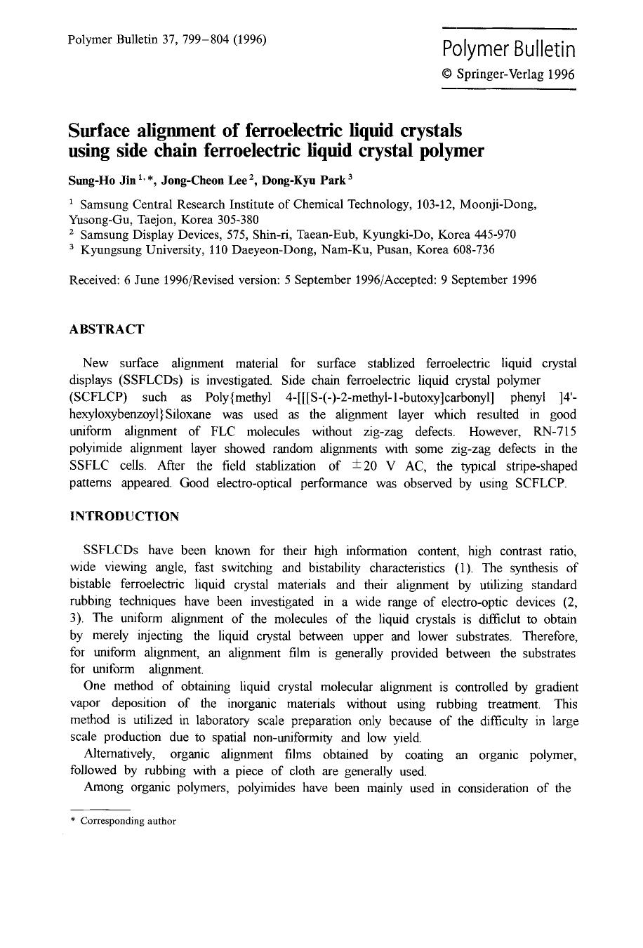 Surface alignment of ferroelectric liquid crystals using side chain ferroelectric liquid crystal polymer by Unknown