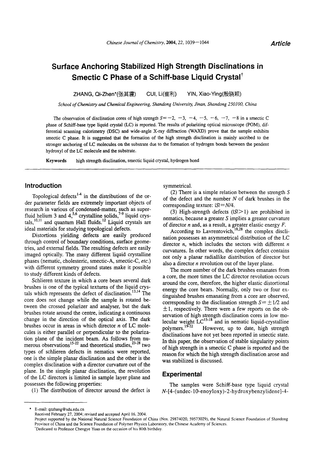 Surface anchoring stabilized high strength disclinations in smectic C phase of a schiffbase liquid crystal by Unknown
