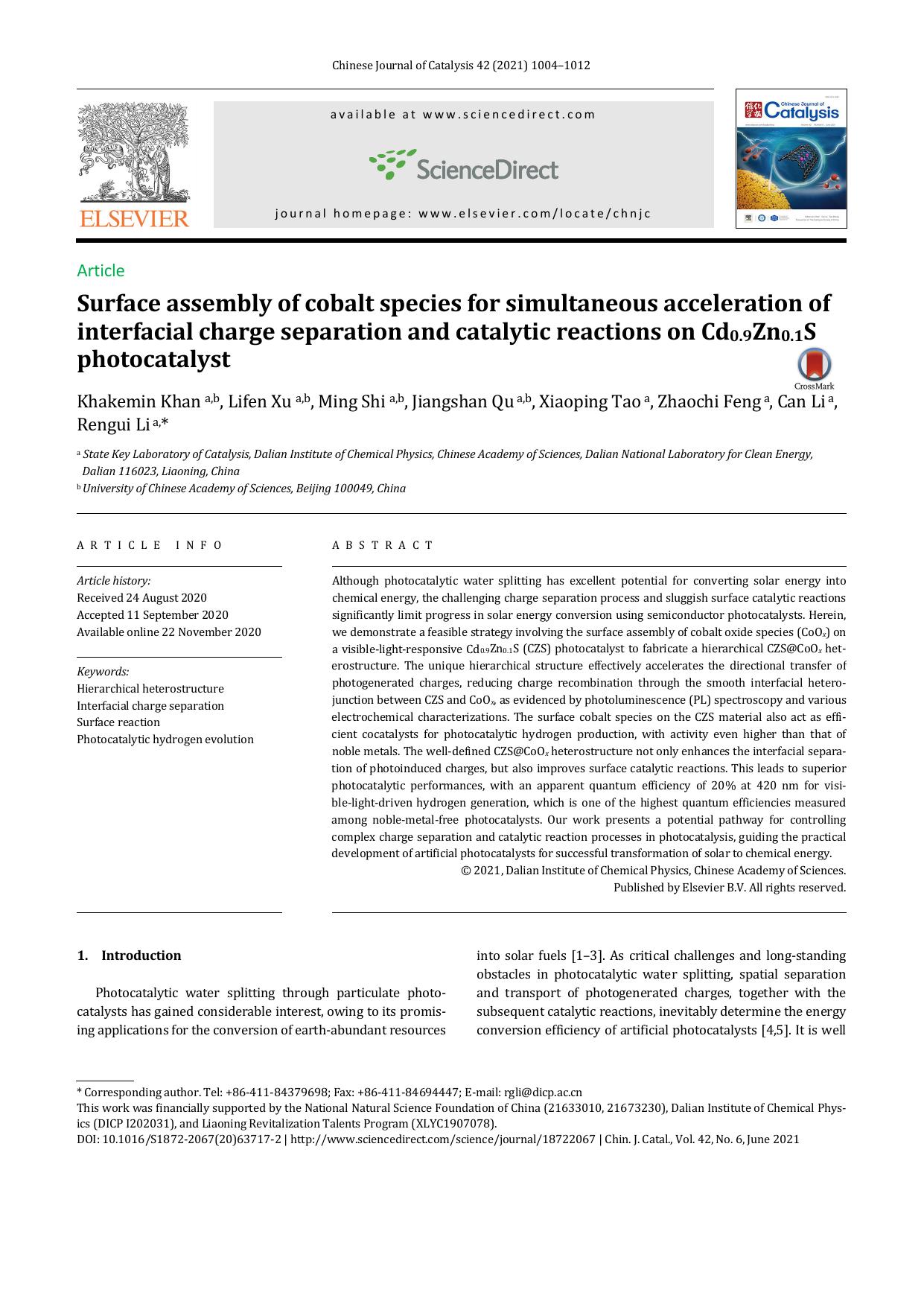 Surface assembly of cobalt species for simultaneous acceleration of interfacial charge separation and catalytic reactions on Cd0.9Zn0.1S photocatalyst by unknow