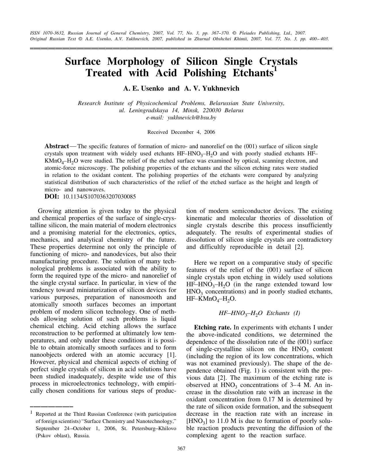 Surface morphology of silicon single crystals treated with acid polishing etchants by Unknown