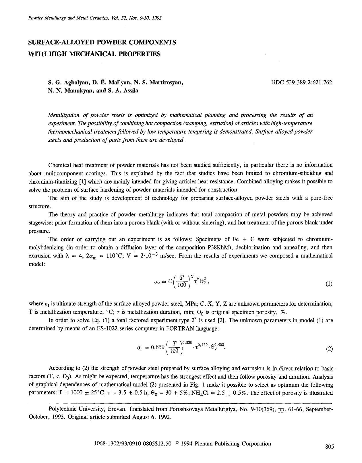 Surface-alloyed powder components with high mechanical properties by Unknown