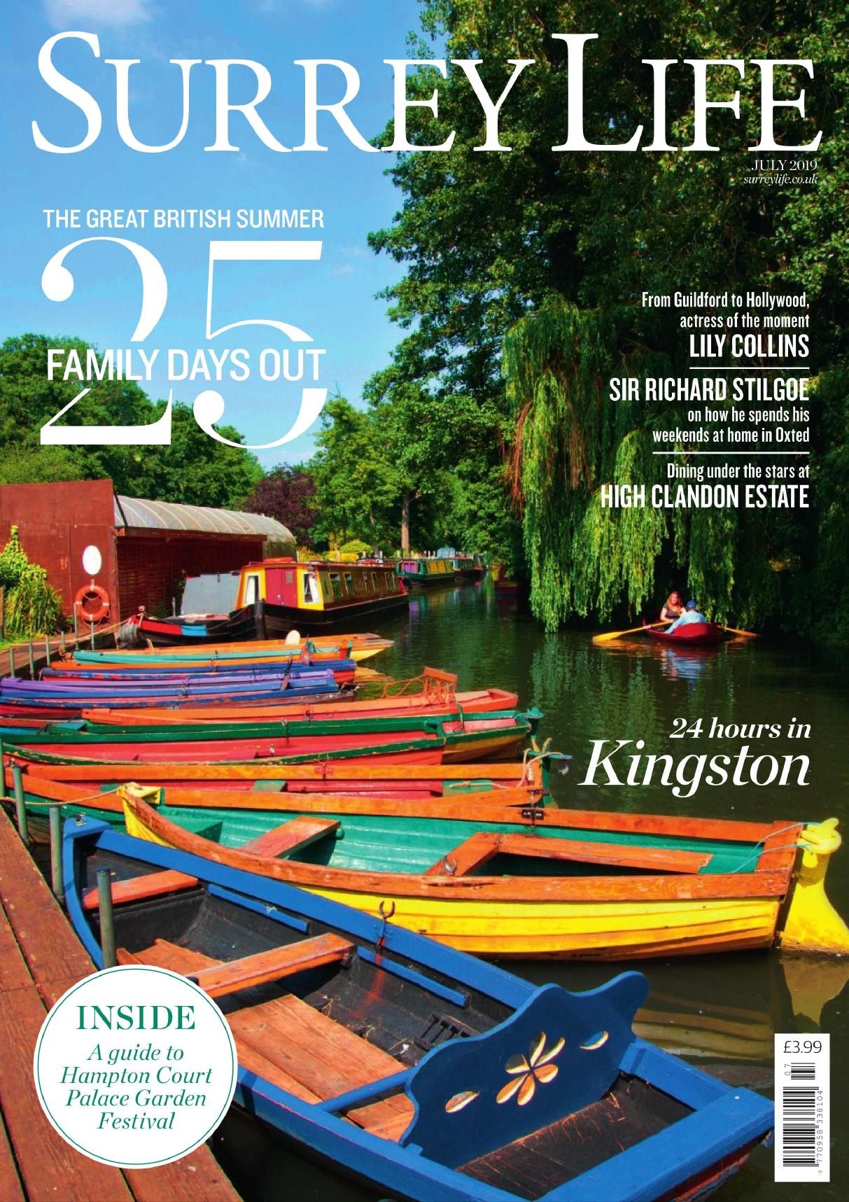 Surveillance, Architecture and Control: Discourses on Spatial Culture by Unknow