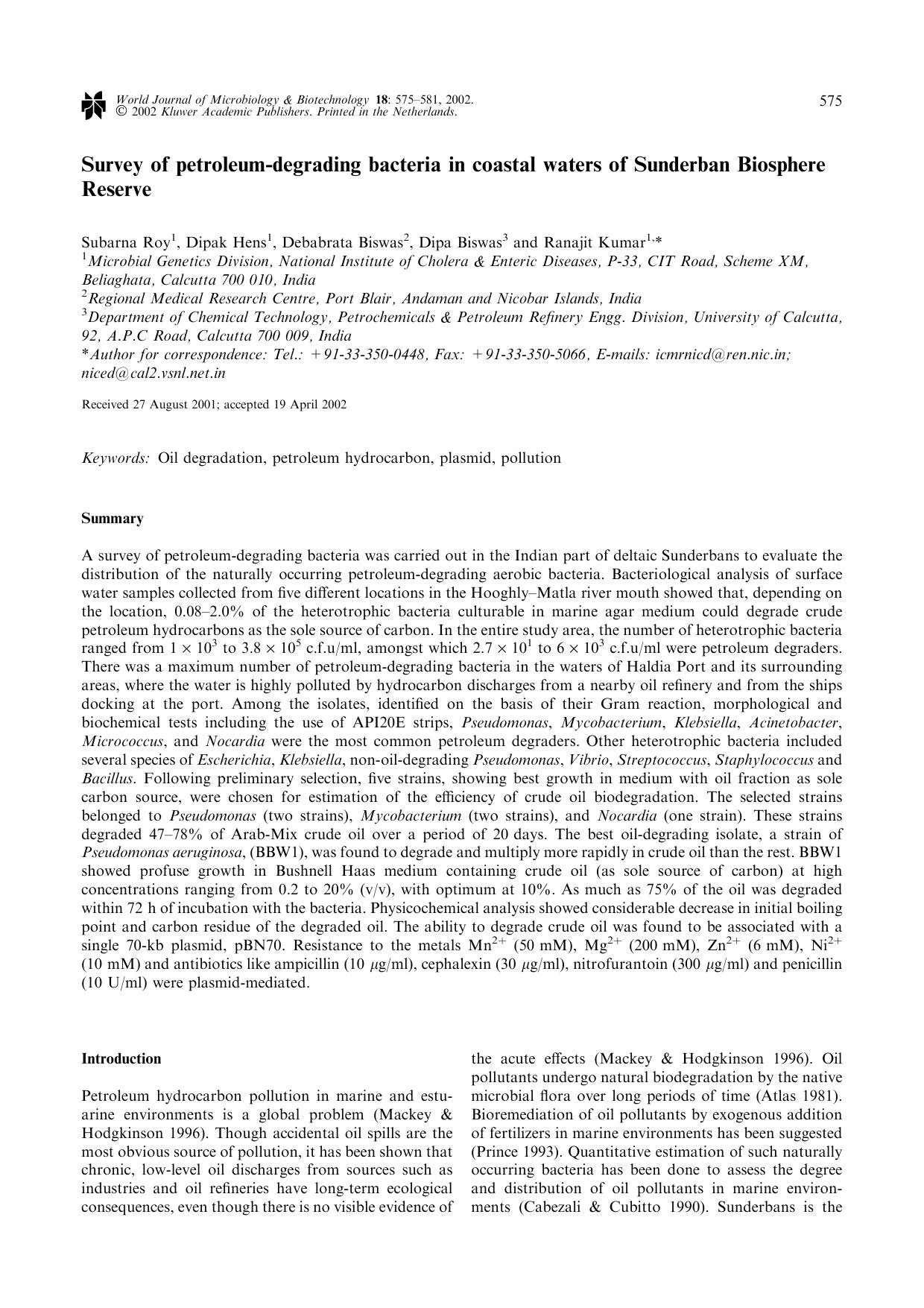 Survey of petroleum-degrading bacteria in coastal waters of Sunderban Biosphere Reserve by Unknown