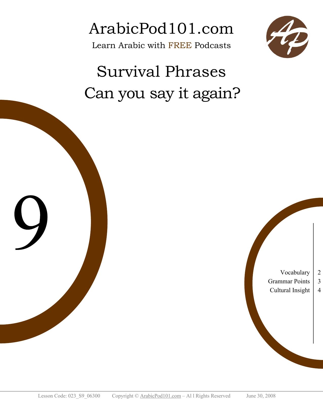 Survival Phrases #9 by Can You Say It