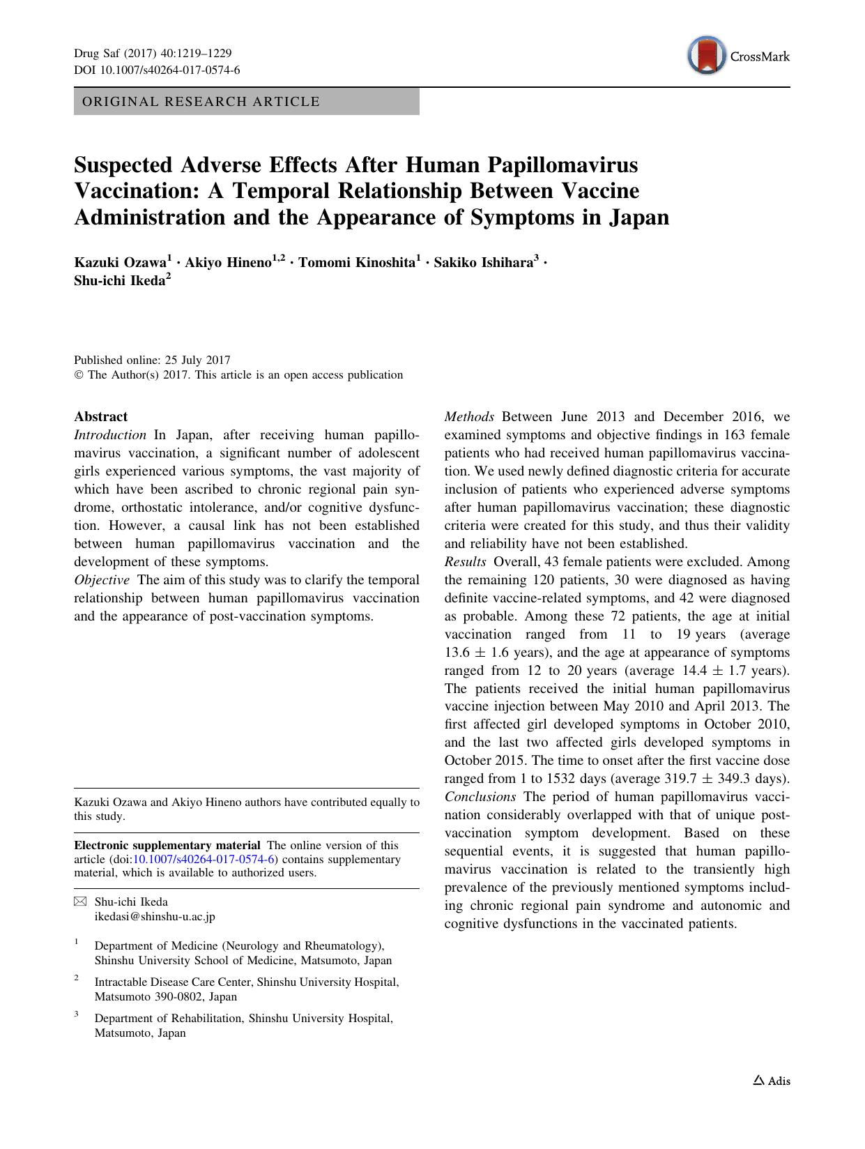 Suspected Adverse Effects After Human Papillomavirus Vaccination: A Temporal Relationship Between Vaccine Administration and the Appearance of Symptoms in Japan by Kazuki Ozawa & Akiyo Hineno & Tomomi Kinoshita & Sakiko Ishihara & Shu-ichi Ikeda