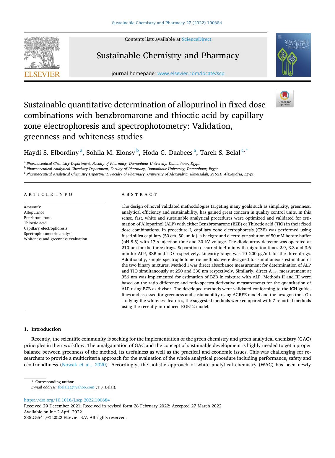 Sustainable quantitative determination of allopurinol in fixed dose combinations with benzbromarone and thioctic acid by capillary zone electrophoresis and spectrophotometry: Valid by Haydi S. Elbordiny & Sohila M. Elonsy & Hoda G. Daabees & Tarek S. Belal