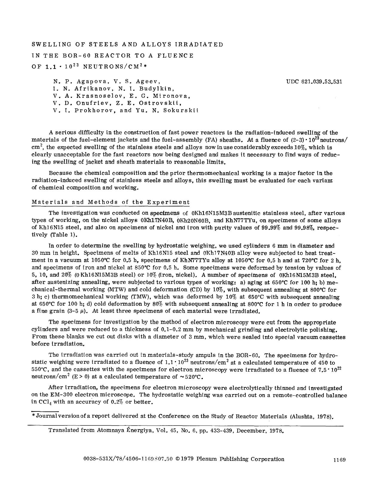 Swelling of steels and alloys irradiated in the BOR-60 reactor to a fluence of 1.1&#x00B7;10 <Superscript>23 <Superscript> neutronscm <Superscript>2 <Superscript> by Unknown