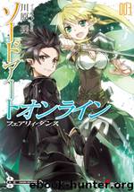 Sword Art Online Light Novel Volume 03 by Рэки Кавахара