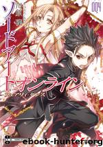 Sword Art Online Light Novel Volume 04 by Рэки Кавахара