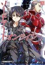 Sword Art Online Light Novel Volume 08 by Рэки Кавахара