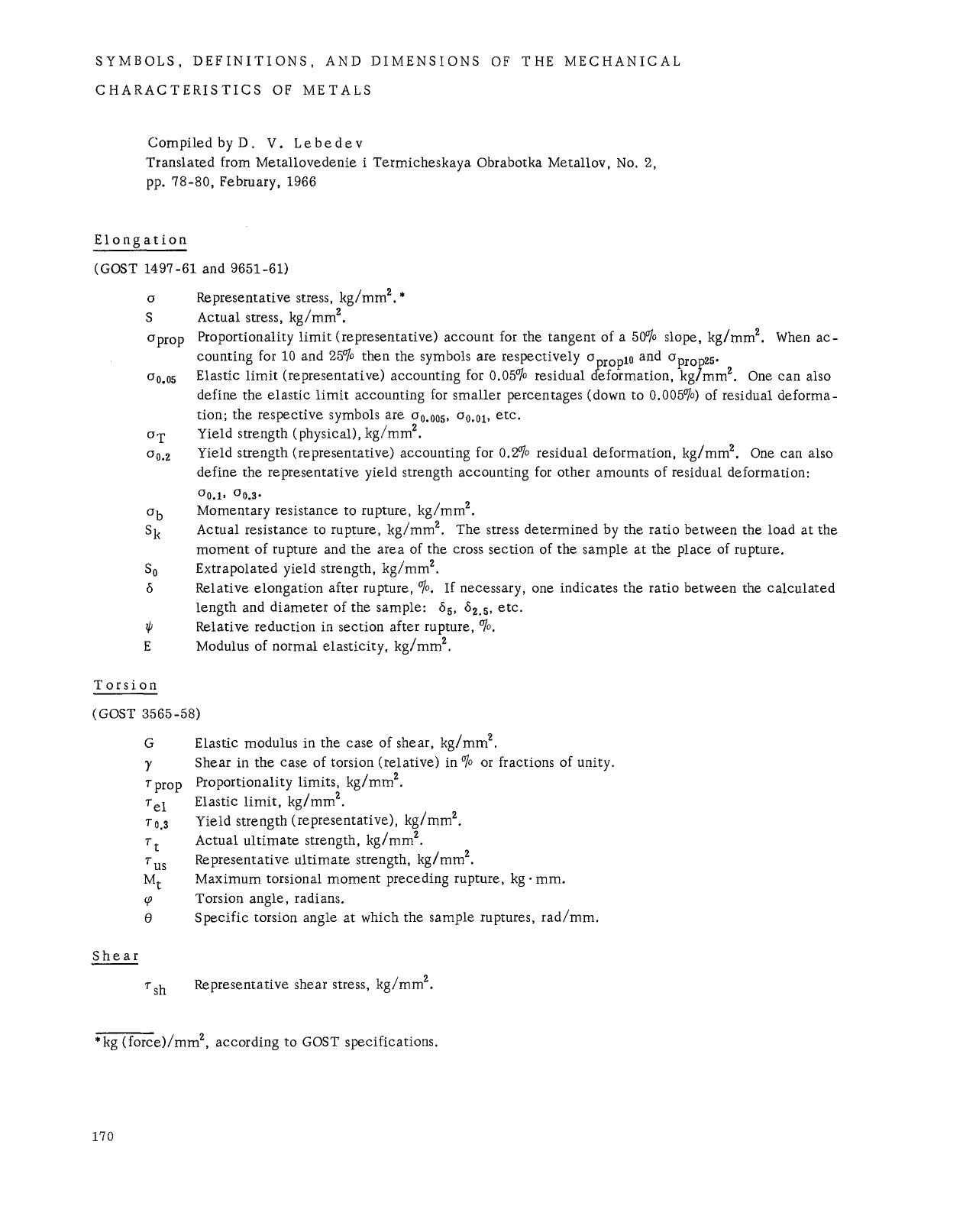 Symbols, definitions, and dimensions of the mechanical characteristics of metals by Unknown