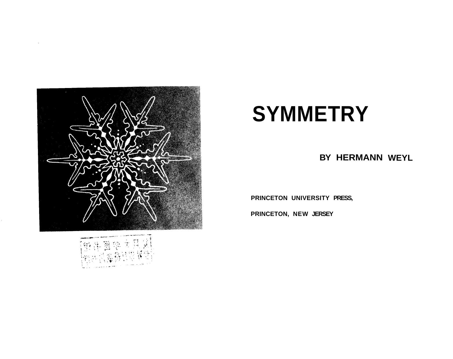 Symmetry (FIXED) by Hermann Weyl