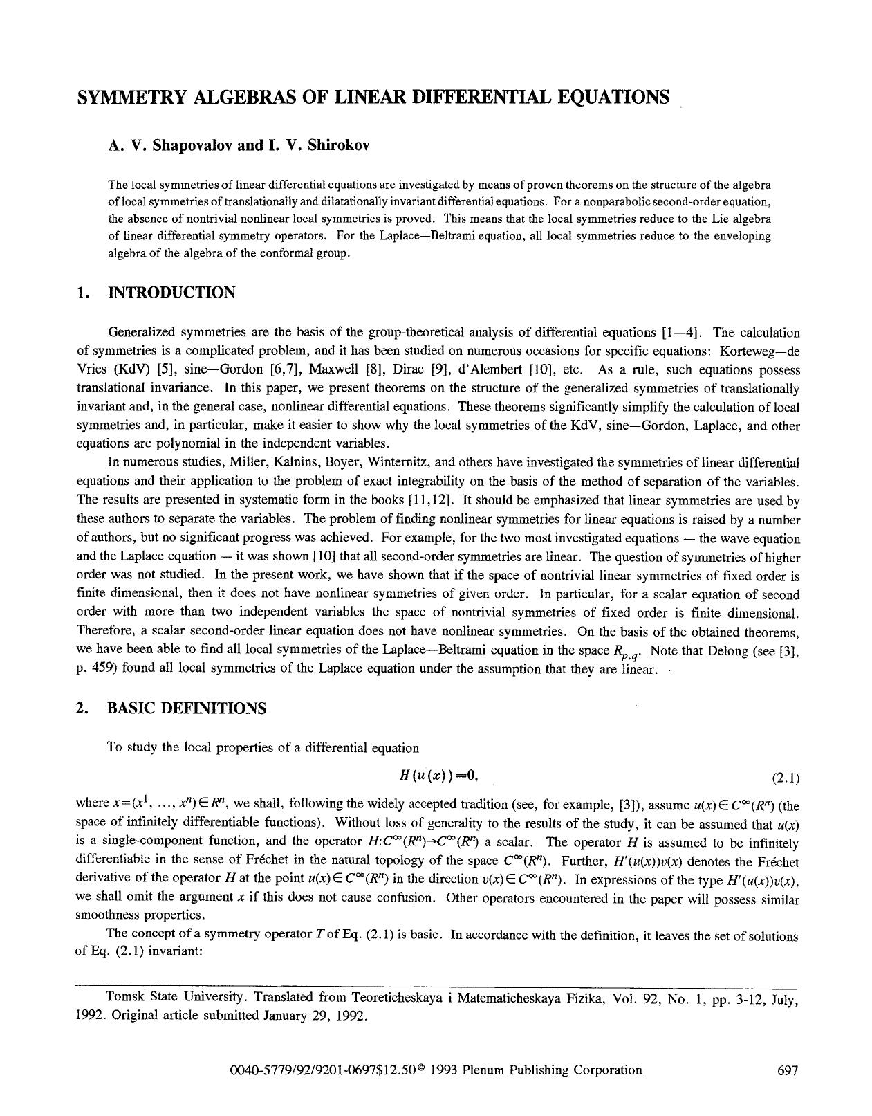 Symmetry algebras of linear differential equations by Unknown