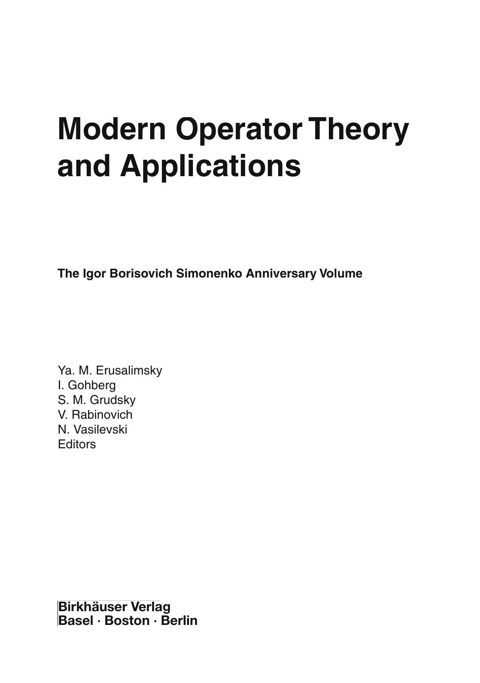 Symplectic geometry and quantum mechanics by Maurice de Gosson