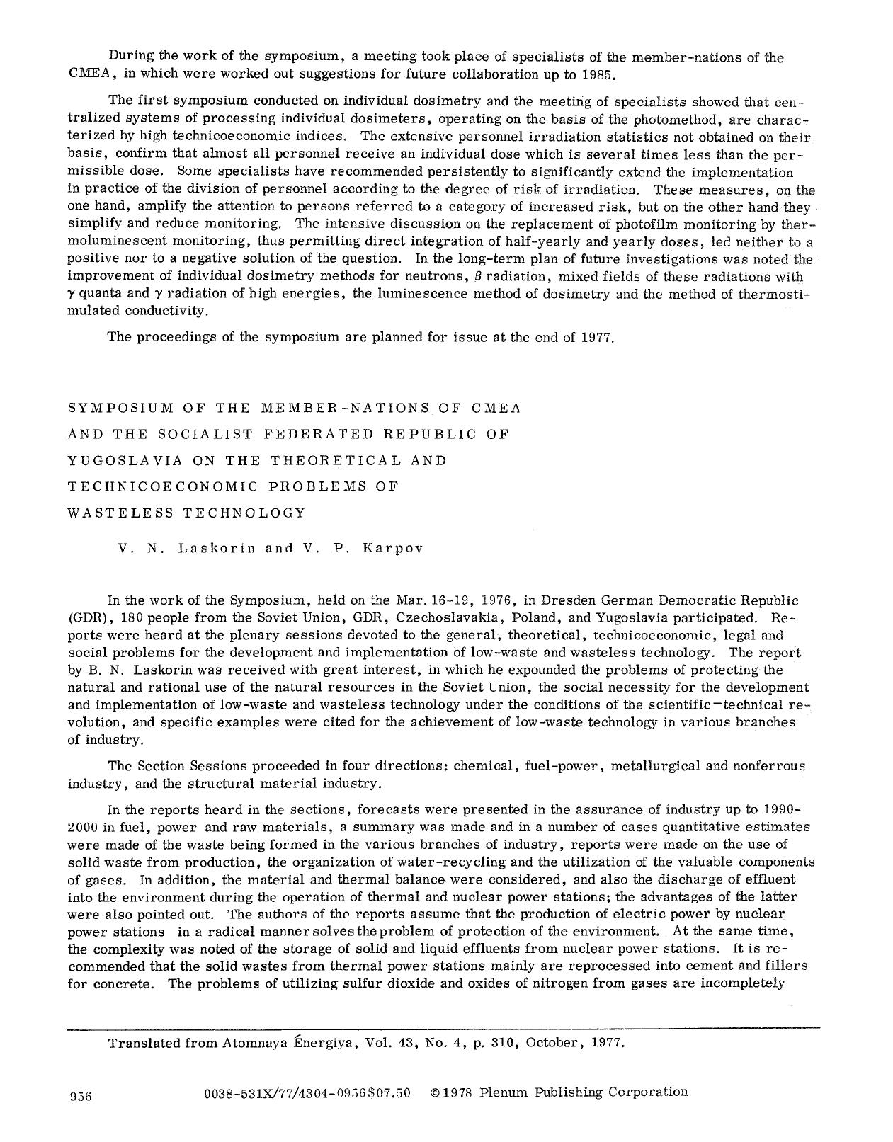 Symposium of the Member-Nations of CMEA and the Socialist Federated Republic of Yugoslavia on the Theoretical and Technicoeconomic Problems of Wasteless Technology by Unknown