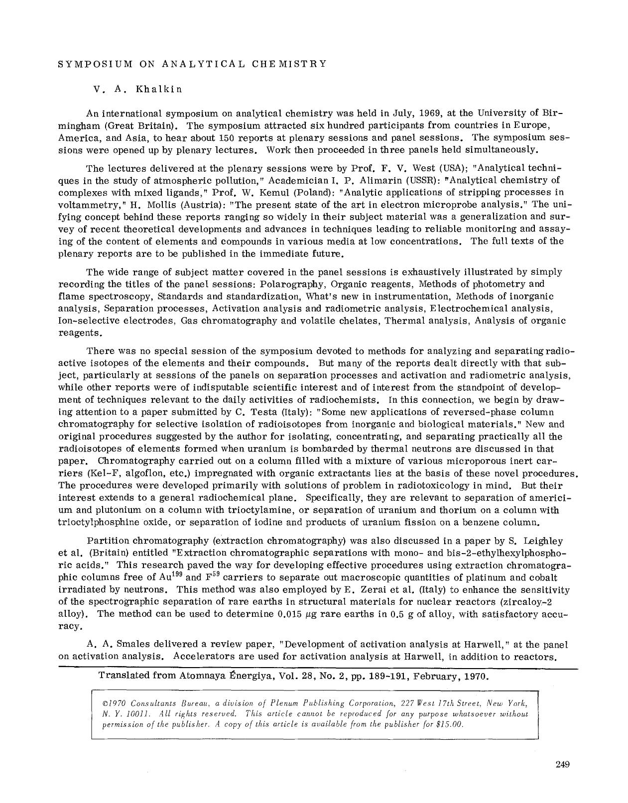 Symposium on Analytical Chemistry by Unknown