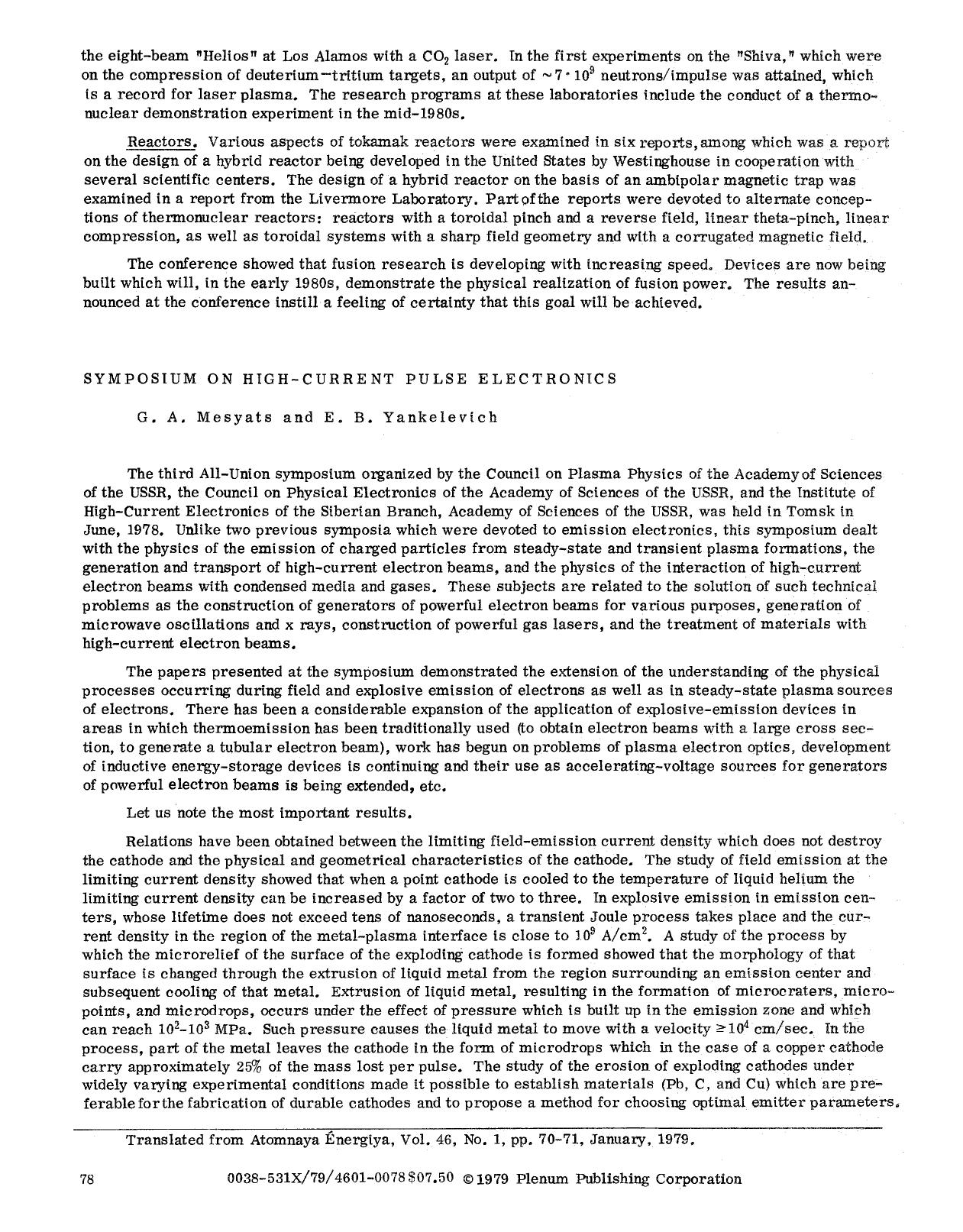 Symposium on High-Current Pulse Electronics by Unknown