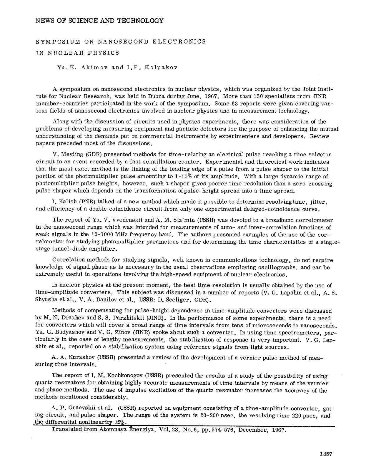 Symposium on Nanosecond Electronics in Nuclear Physics by Unknown
