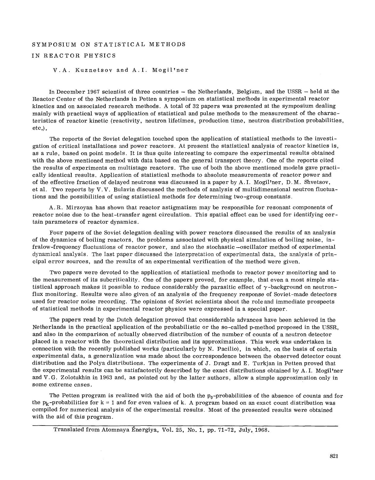 Symposium on Statistical Methods in Reactor Physics by Unknown