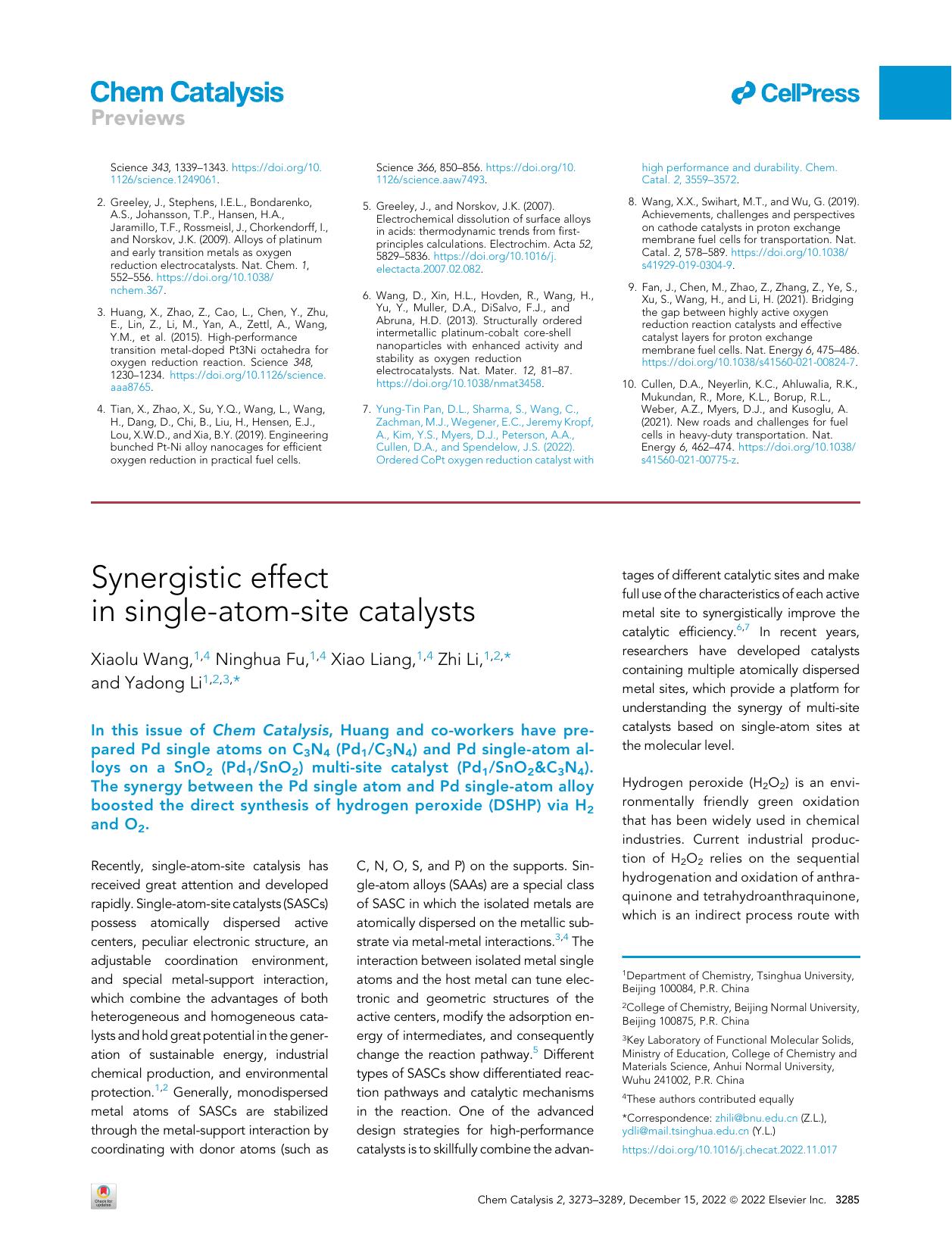 Synergistic effect in single-atom-site catalysts by Xiaolu Wang & Ninghua Fu & Xiao Liang & Zhi Li & Yadong Li
