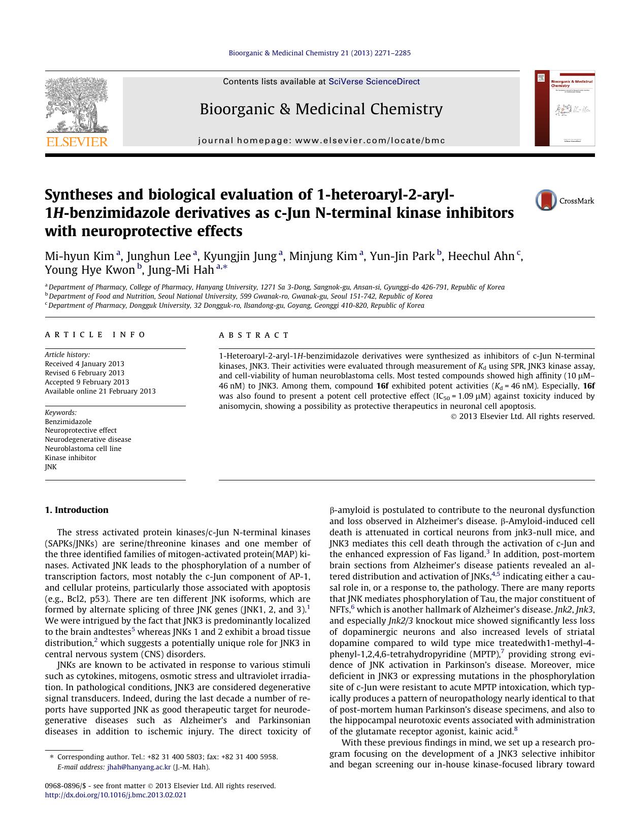 Syntheses and biological evaluation of 1-heteroaryl-2-aryl-1H-benzimidazole derivatives as c-Jun N-terminal kinase inhibitors with neuroprotective effects by unknow