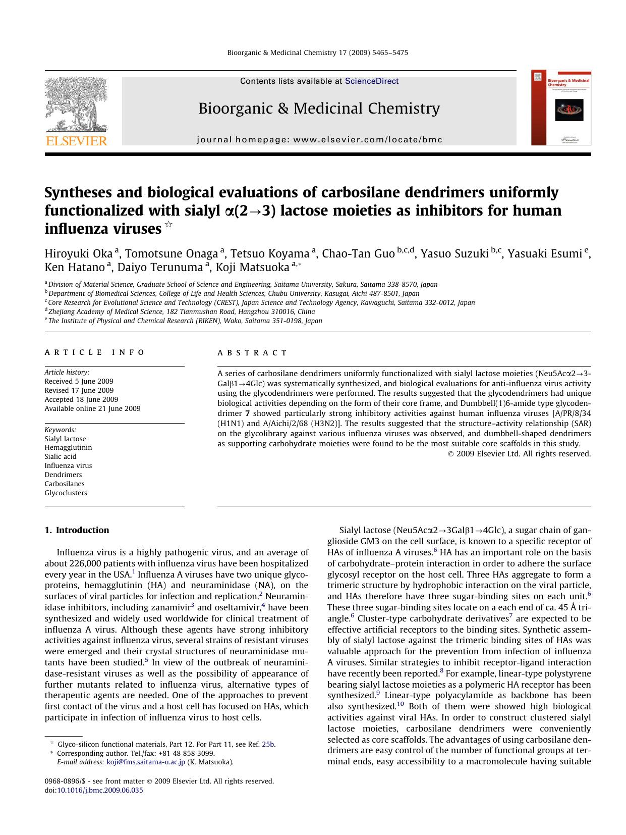 Syntheses and biological evaluations of carbosilane dendrimers uniformly functionalized with sialyl Î±(2â3) lactose moieties as inhibitors for human influenza viruses by unknow