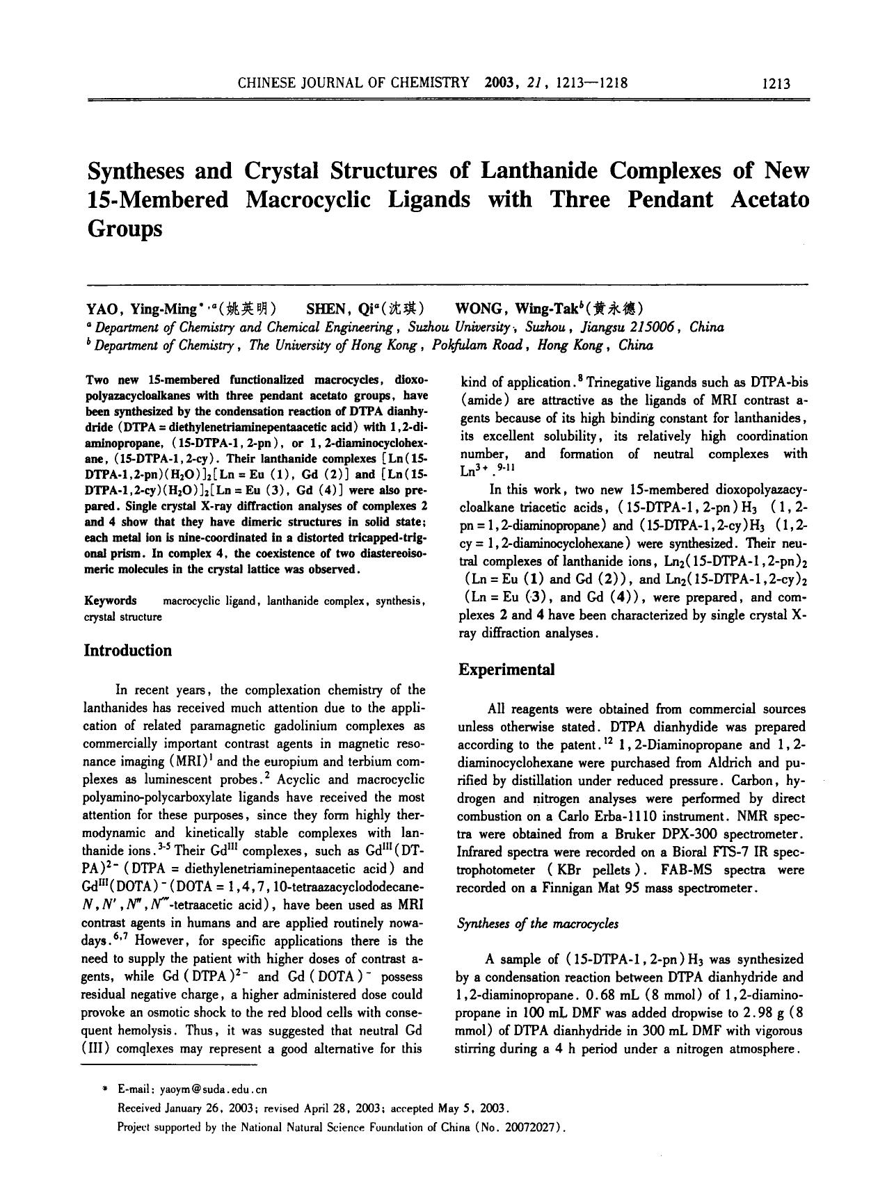 Syntheses and crystal structures of lanthanide complexes of new 15membered macrocyclic ligands with three pendant acetato groups by Unknown