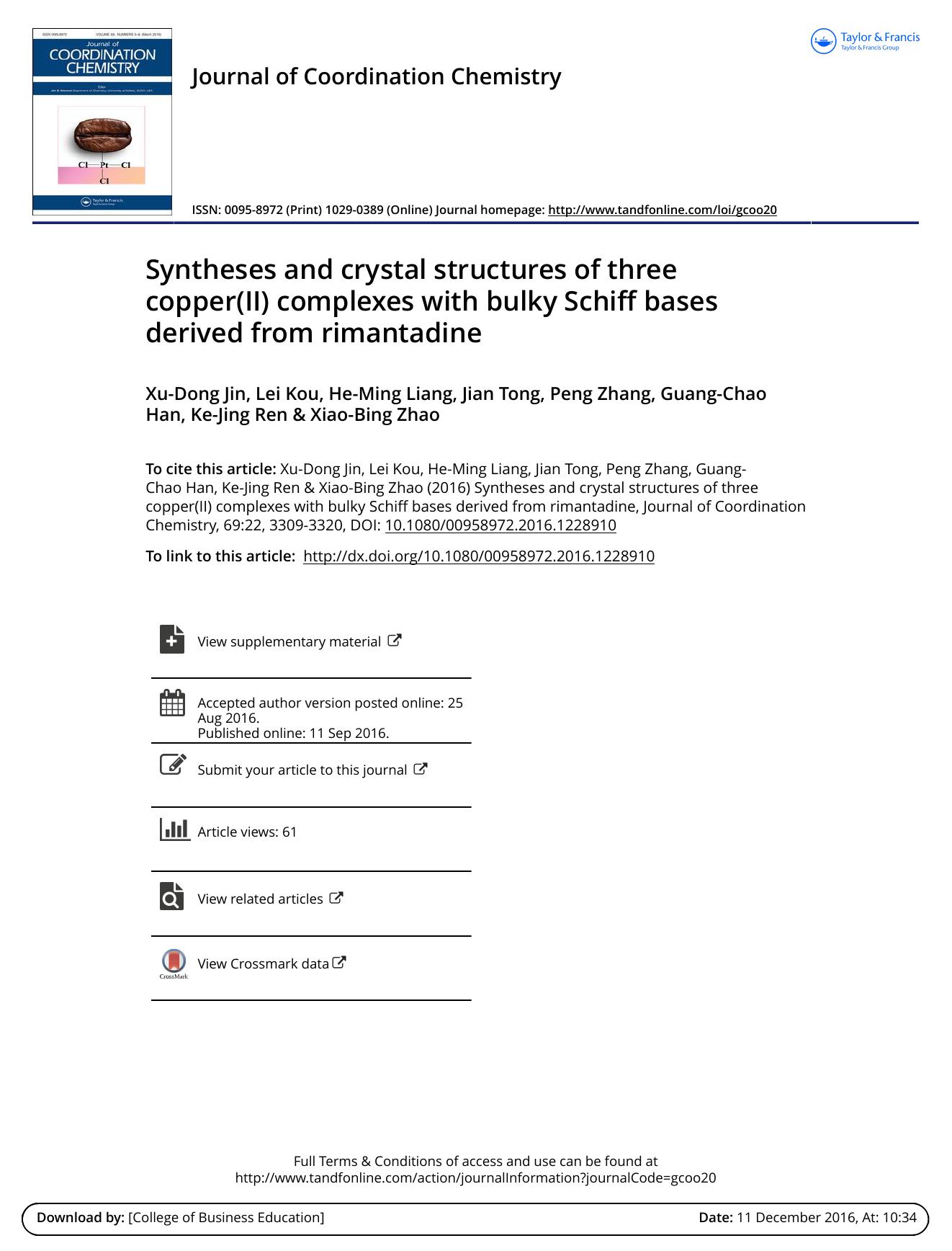 Syntheses and crystal structures of three copper(II) complexes with bulky Schiff bases derived from rimantadine by unknow